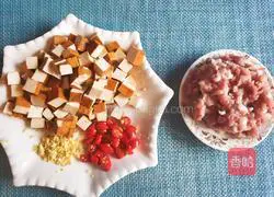 Illustration of how to make stir-fried minced edamame and dried edamame 3