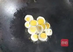How to make money eggs 4