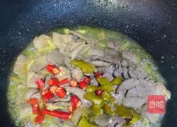 Illustration of how to stir-fry pork liver with parsley 4