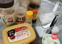 Korean braised pork ribs recipe illustration 3