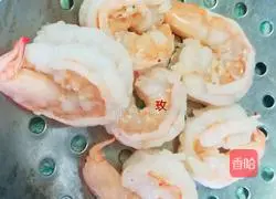 Illustration of how to make emerald shrimp 6