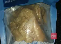 Illustration of how to make onion intestines 1