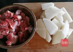 Illustration of how to make pepper beef and radish soup 1