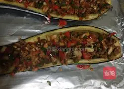 Roasted vegetarian eggplant recipe 6