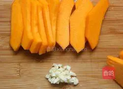 Illustration of how to make fried pumpkin 1