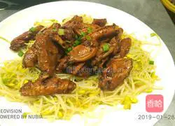 Illustration of Braised Chicken Wings 6