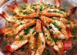 Illustration of how to make steamed vermicelli with garlic and shrimps 3