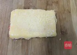 Illustration of how to make dry steamed eggplant eggs 7