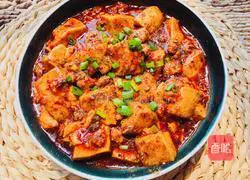 Illustration of Mapo Tofu Recipe 14