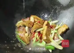 Illustration of how to cook tofu with green onion 19