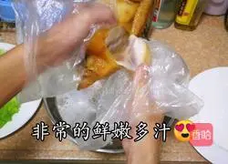 Secret shredded salt-baked chicken (microwave version) recipe 13