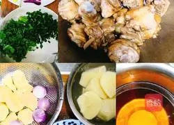 How to make braised chicken with mushrooms Illustration 1