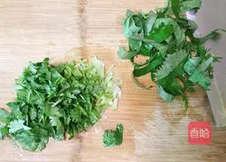 Illustration of how to make boiled yellow pepper diced 5