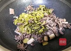 Illustration of Stir-fried Duck Gizzards with Sauerkraut 11