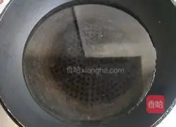 Illustration of how to make fried snow peas with sausage 1