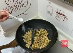 Illustration of how to make chicken breast, diced chicken and stir-fried carrots and peppers 15