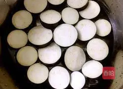 Illustration of how to make eggplant boxes 3