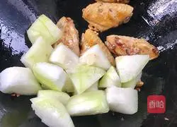 Chicken wings burned with winter melon Practice illustration 9