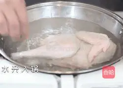 Wine pepper chicken.Let’s eat chicken pepper pepper pepper tonight.Illustration of a very suitable method 1