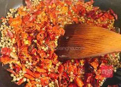 Illustration of how to make fish from Bishan 2