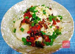 Illustration of how to make taro with chopped pepper 9