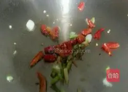 Illustration of how to make spicy dried fish 4