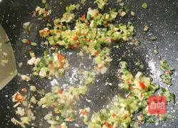 Illustration of how to make cold crucian carp 4