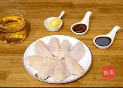 How to make beer chicken wings Illustration 1