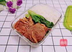 Illustration of how to make black pepper denim rib bento 9