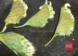 Illustration of how to make perilla leaf egg dumplings 8