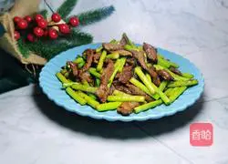 Illustration of how to make stir-fried beef with garlic moss 16