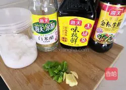 Illustration of how to make sweet and sour pork ribs 1