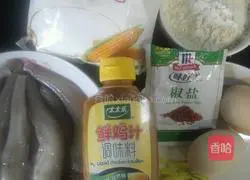 Illustration of how to make fried nine-bellied fish (also known as dragon head grilled and tofu fish) 1