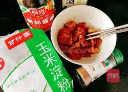 Illustration of how to make beef brisket and stir-fried broccoli 4