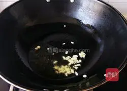 Illustration of how to make fried crab-flavored mushrooms with cucumbers and carrots 3