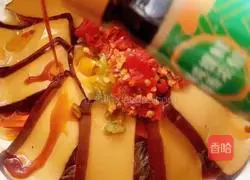 Illustration of how to make steamed vermicelli with eggs 12