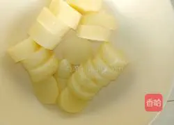 Japanese tofu recipe 2