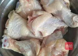 Illustration of how to make fried wing root 3