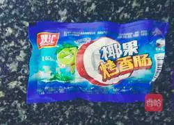 Illustration of how to make fried cucumber and sausage 2