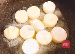 Illustration of how to cook Japanese tofu with green pepper, shiitake mushrooms and diced chicken 2