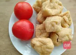 Illustration of how to make a golden lucky bag 1