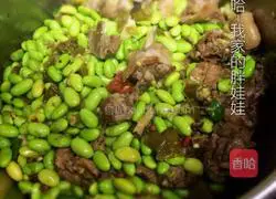 Illustration of how to make roast duck with edamame 10