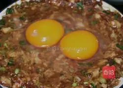 Illustration of how to make steamed meat and eggs that are simple and easy to use with rice 16