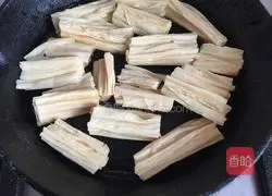 Illustration of how to make dry-roasted yuba 8