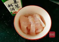 Illustration of how to make tomato fish fillets 4