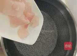 Illustration of how to make pangasius fish with scallion oil 3