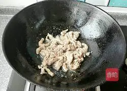 Black pepper beef tenderloin recipe 6