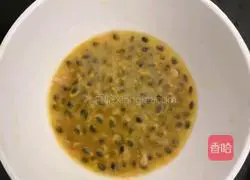 Passion Fruit Tofu Recipe Illustration 3