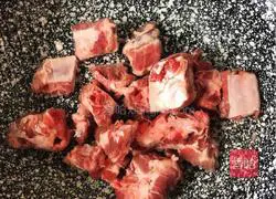 Illustration of braised taro pork ribs 1