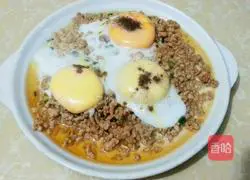 Illustration of how to make steamed eggs with minced meat 8